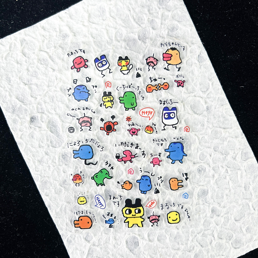 PVC Electronic Pets Nostalgic  - đánh giá và giá Diy Electronics