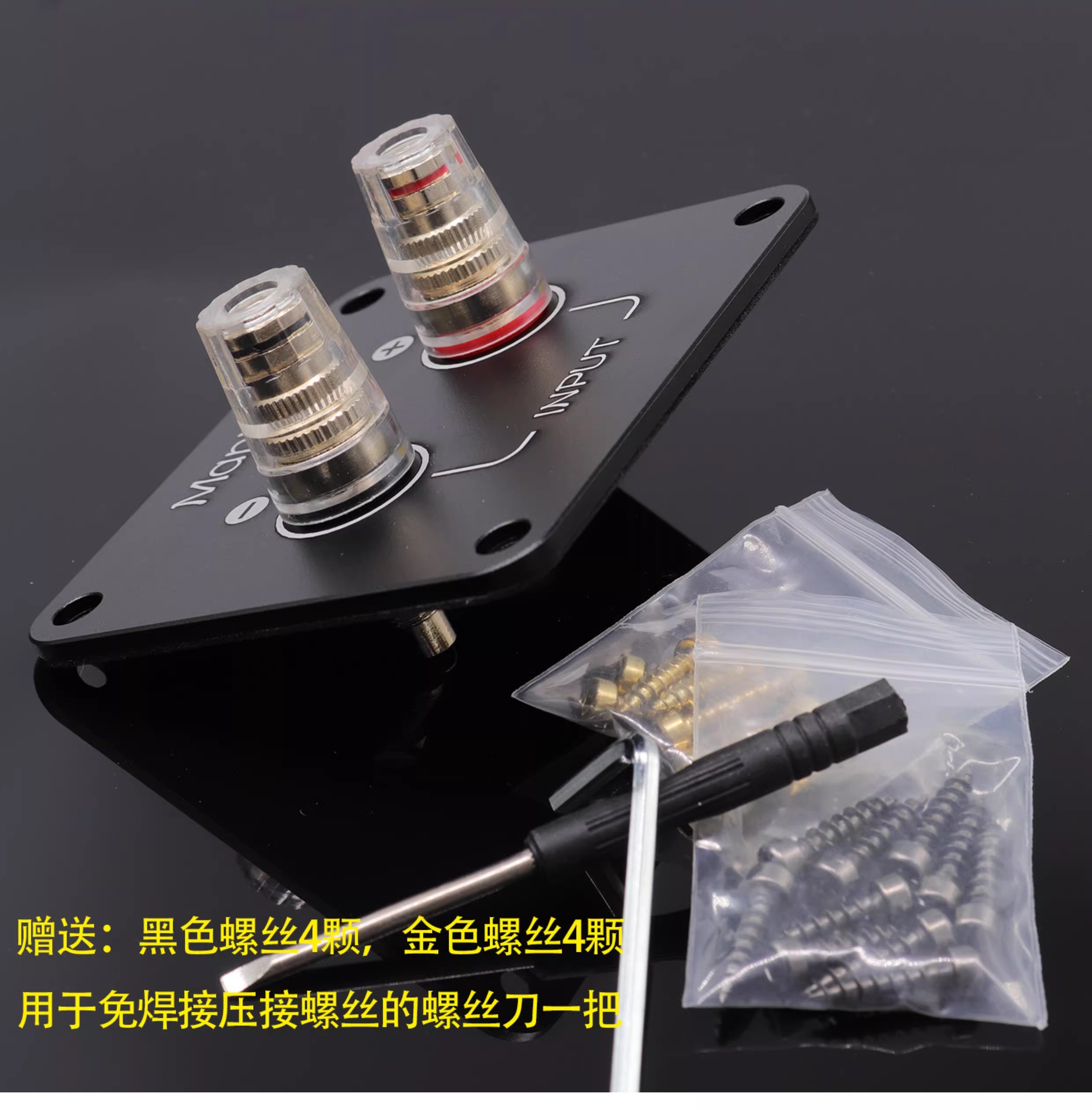 1PC GHXAMP 92x80mm Metal Speak - đánh giá và giá Diy Elektronic