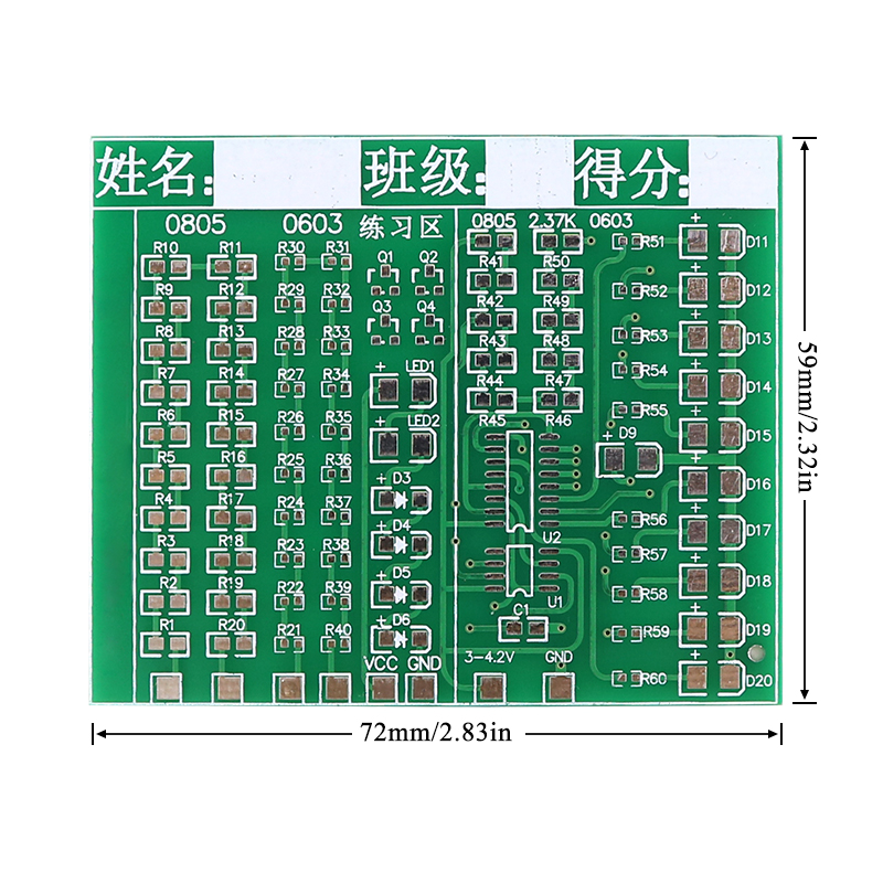 Class Kit Patch Components Wel - đánh giá và giá Diy Electronics Kits For Kids