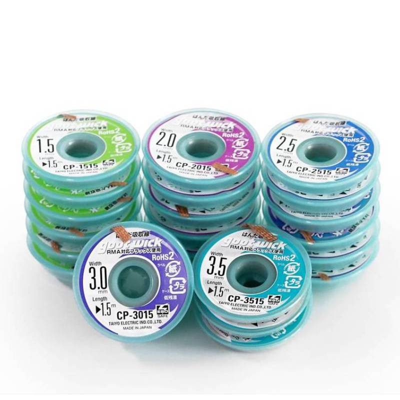 Original Goot Desoldering Sold - đánh giá và giá Smd Solder Paste