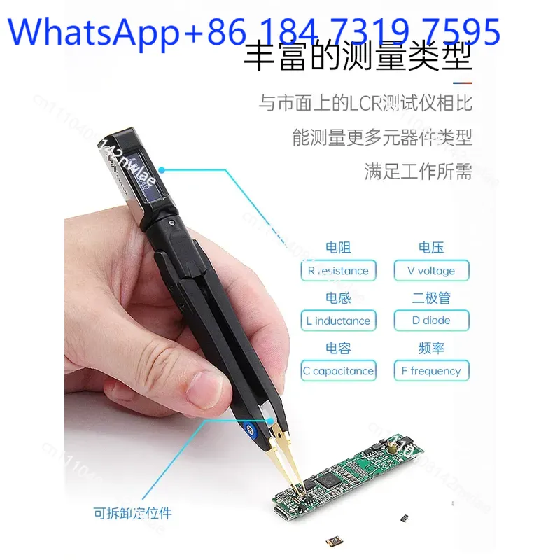 DT71 Smart Tweezers LCR Digita - đánh giá và giá Multimeter Digital