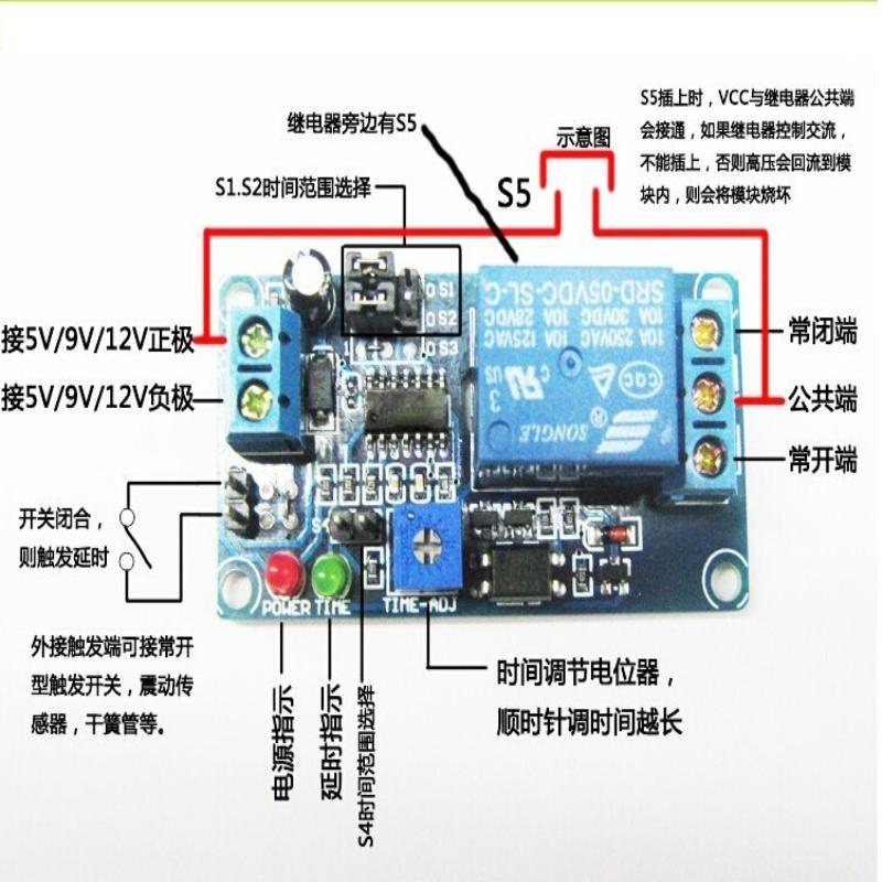 Adjustable Time Delay Relay Mo - đánh giá và giá Relay Module 5V