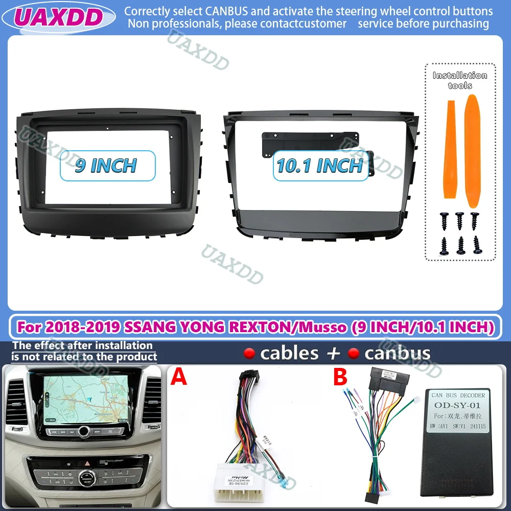 9inch Car Radio Fascia Frame A - đánh giá và giá Diy Electronics Radio