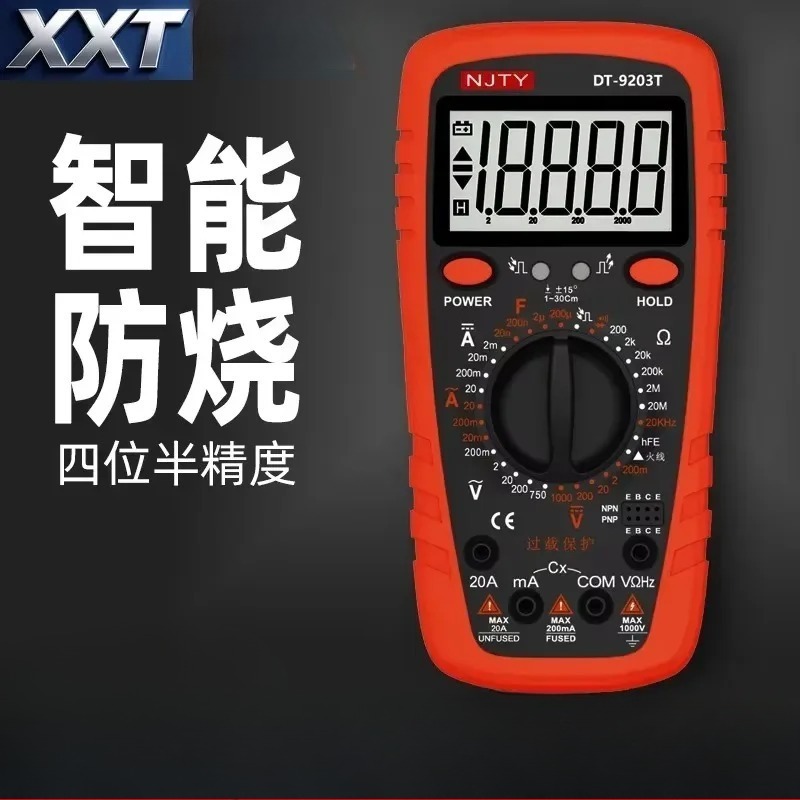 XXT Electrician DT9205 High-pr - đánh giá và giá Multimeter Digital