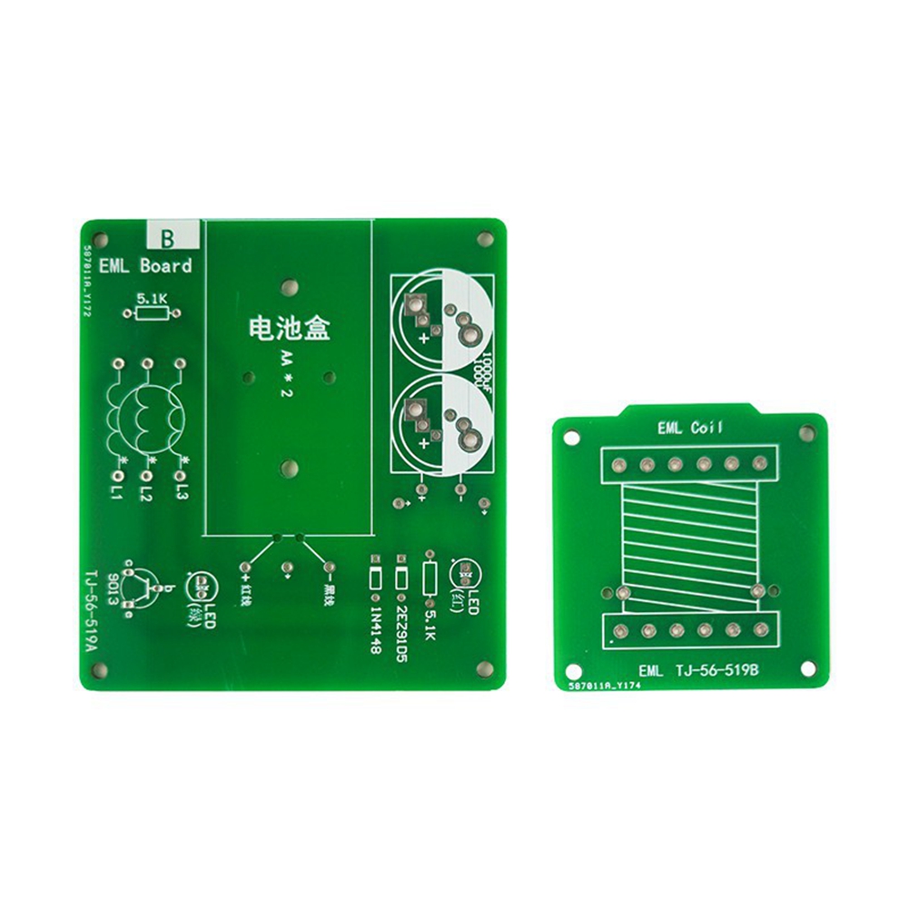 ~【On Sale】Electromagnetic Laun - đánh giá và giá Diy Electronics For Sale