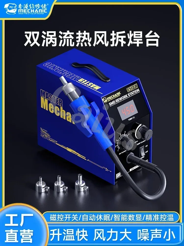 Rework Station MECHANIC 957DW  - đánh giá và giá Smd Solder Paste